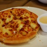 Want To Reheat Pizza Hut Pizza? - The Best Method For You!